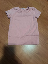 Charger l'image dans la galerie, T-Shirt EVOLUTIF UNI